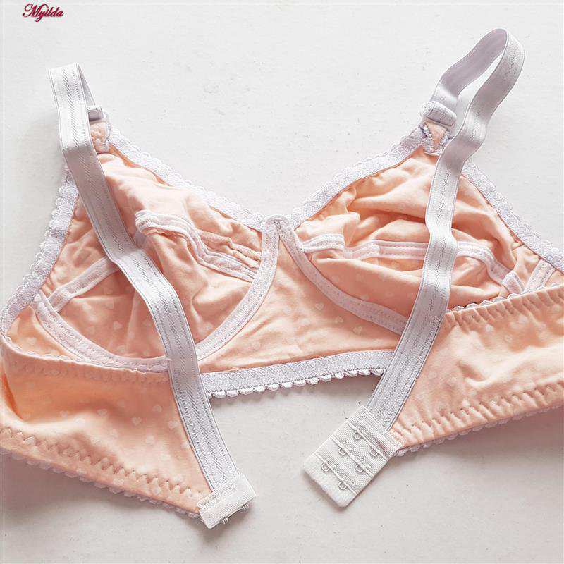 سوتین بدون فنر مدل قلبی رنگ گلبهی ماییلدا کد 5039