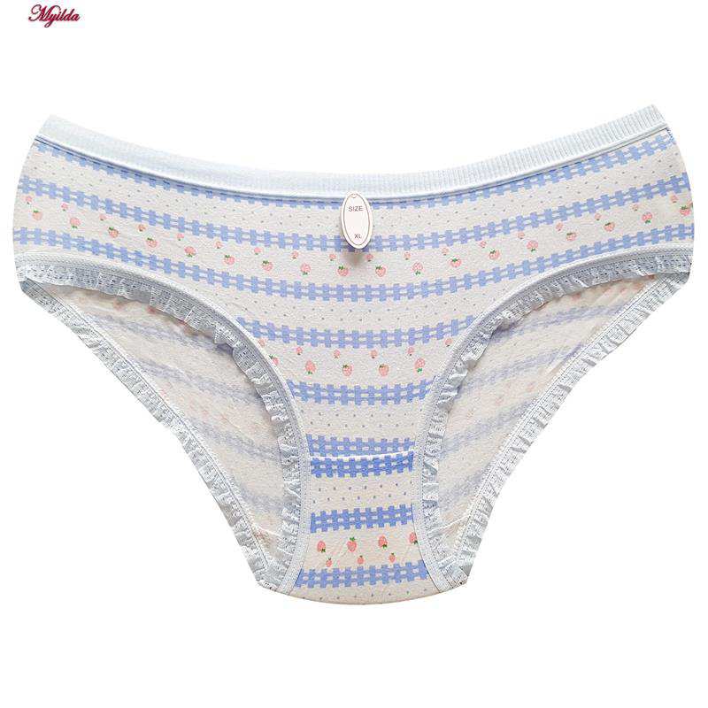 شورت زنانه ماییلدا مدل عروسکی خرگوش و توت فرنگی کد 5336-4 بسته 5 عددی