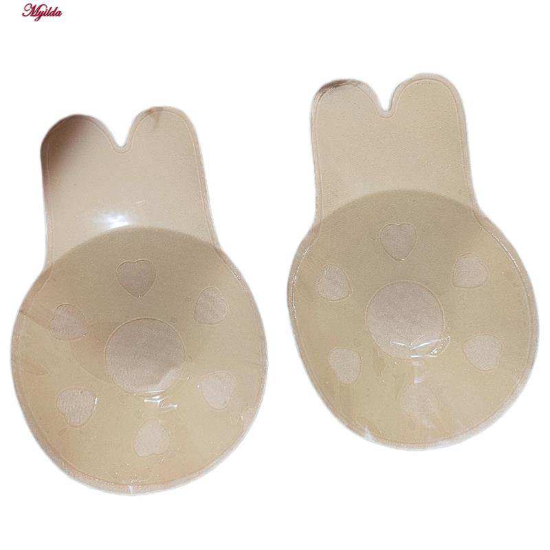 سوتین زنانه مدل چسبی خرگوشی رنگ کرم ماییلدا