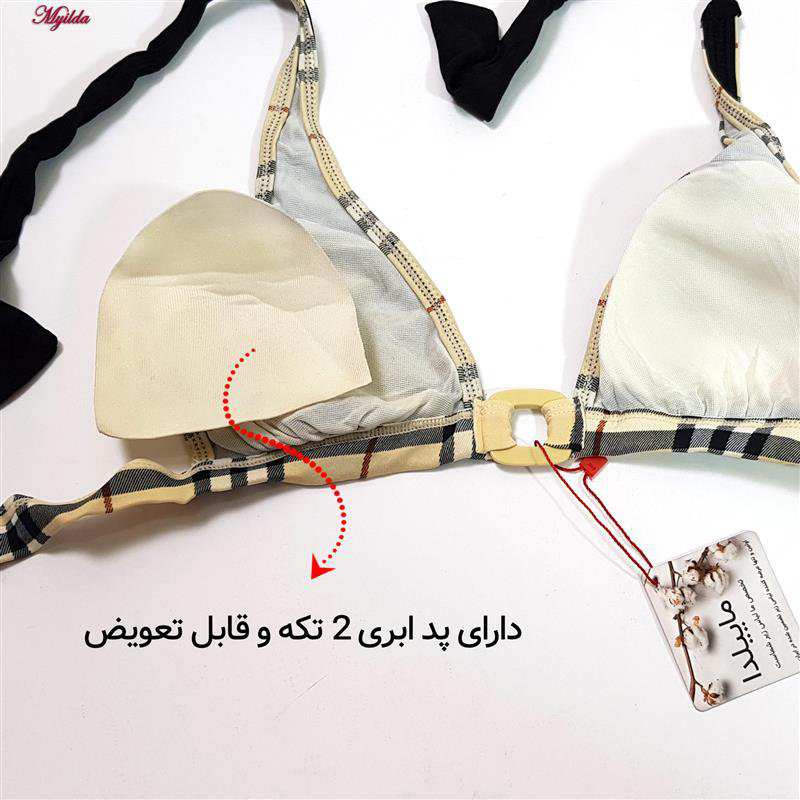 مایو زنانهمدل بدون فنر رنگ مشکی ماییلدا کد 3903-4