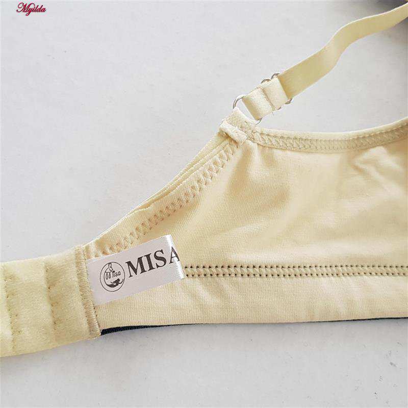 ست شورت و سوتین زنانه رنگ کرم میسا مدل 5346-9030 ماییلدا