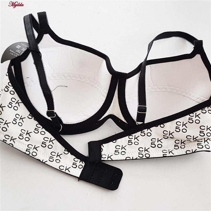 سوتین فنردار زنانه رنگ سفید میسا مدل 5342-9040 ماییلدا