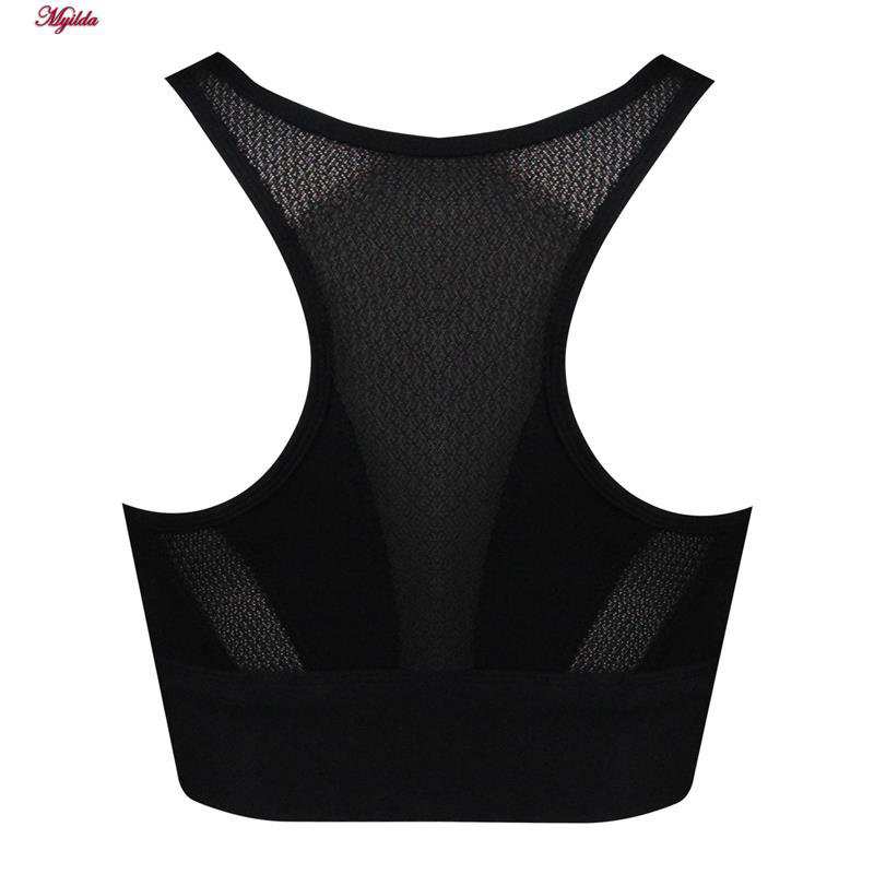 نیم تنه ورزشی زنانه رنگ مشکی ماییلدا مدل 5335-876