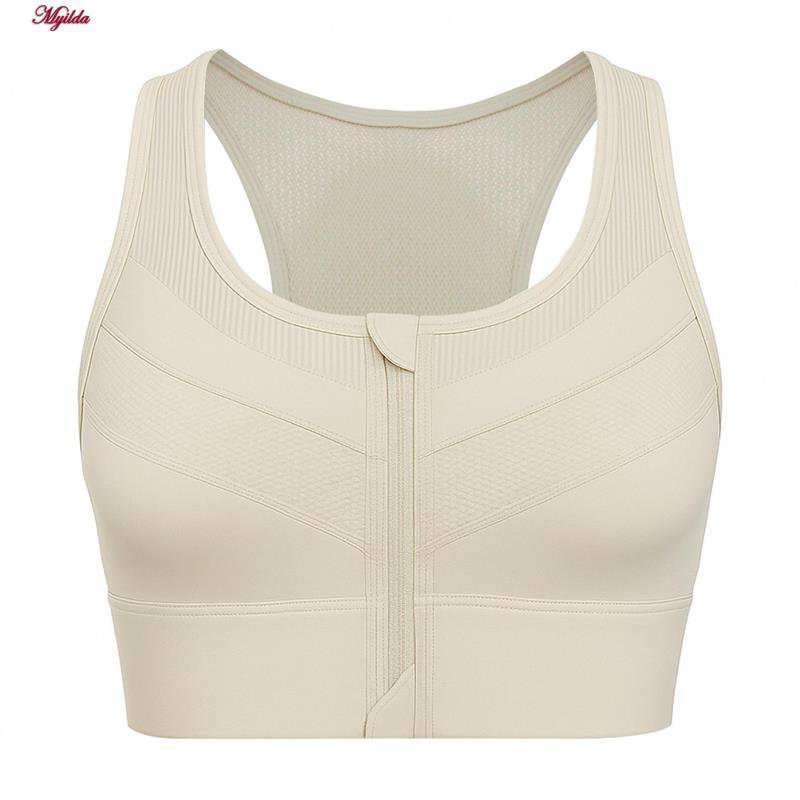 نیم تنه ورزشی زنانه رنگ کرم ماییلدا مدل 5335-876