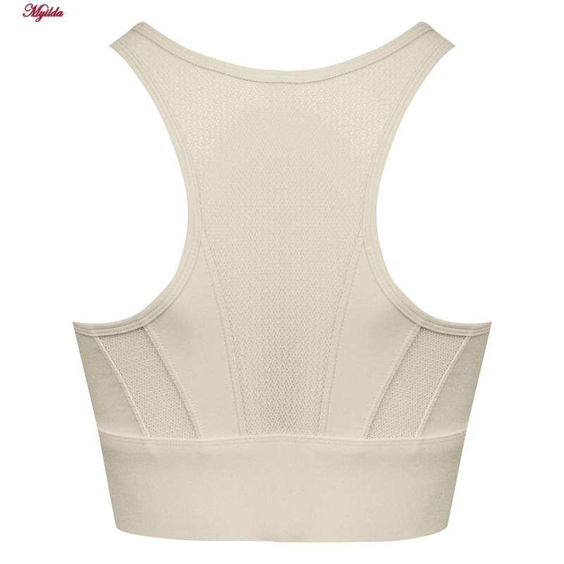 نیم تنه ورزشی زنانه رنگ کرم ماییلدا مدل 5335-876