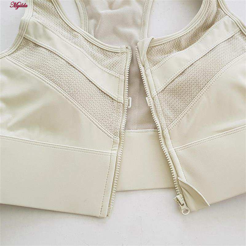 نیم تنه ورزشی زنانه رنگ کرم ماییلدا مدل 5335-876