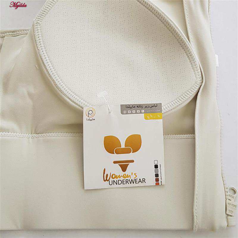 نیم تنه ورزشی زنانه رنگ کرم ماییلدا مدل 5335-876