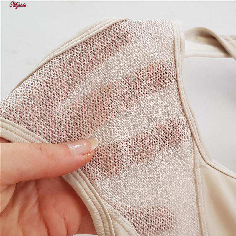 نیم تنه ورزشی زنانه رنگ کرم ماییلدا مدل 5335-876