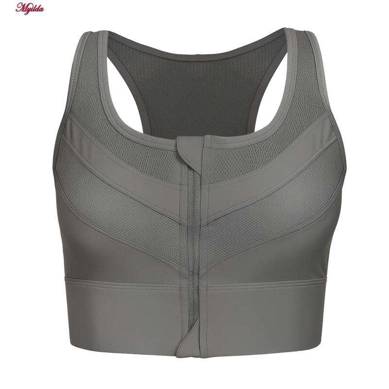 نیم تنه ورزشی زنانه رنگ طوسی ماییلدا مدل 5335-876