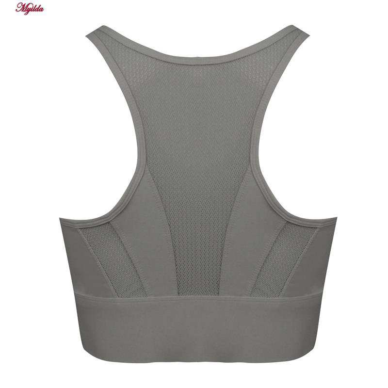 نیم تنه ورزشی زنانه رنگ طوسی ماییلدا مدل 5335-876