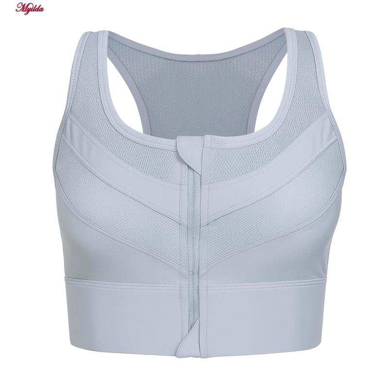 نیم تنه ورزشی زنانه رنگ آبی روشن ماییلدا مدل 5335-876