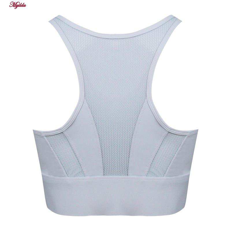 نیم تنه ورزشی زنانه رنگ آبی روشن ماییلدا مدل 5335-876