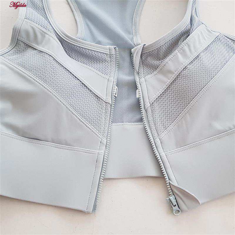 نیم تنه ورزشی زنانه رنگ آبی روشن ماییلدا مدل 5335-876