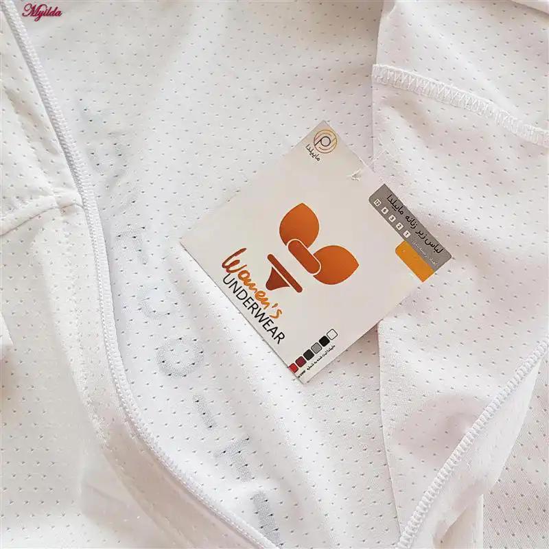 تی شرت آستین کوتاه ورزشی زنانه رنگ سفید ماییلدا مدل 5338-556