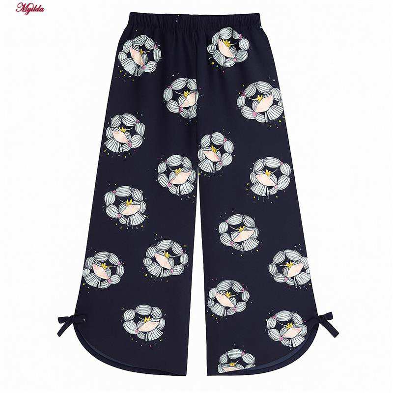 شلوارکراحتی زنانه مدل 5358 ماییلدا