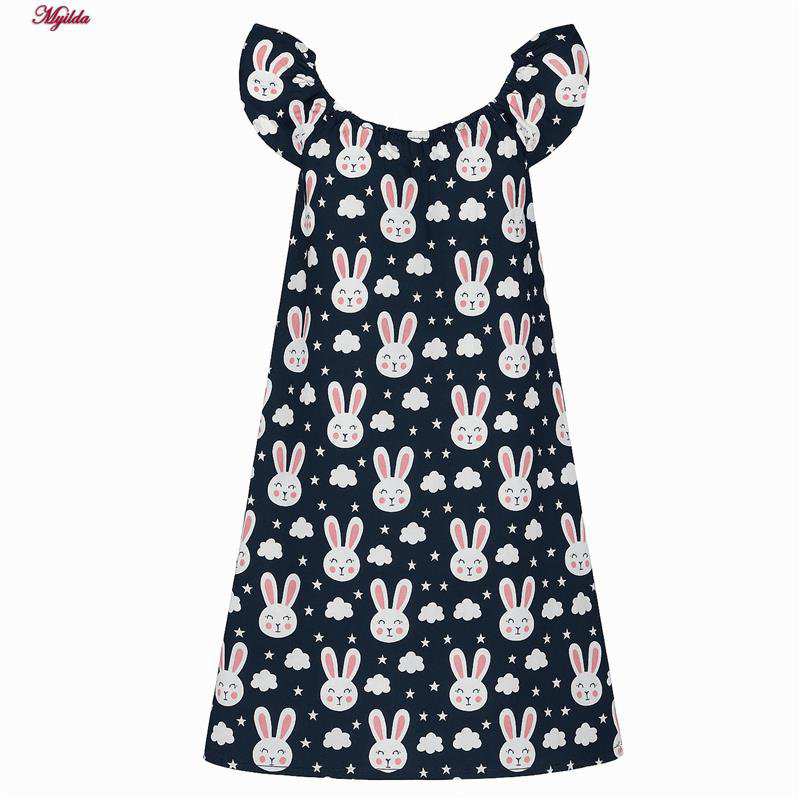 سارافون زنانه مدل 5357 ماییلدا