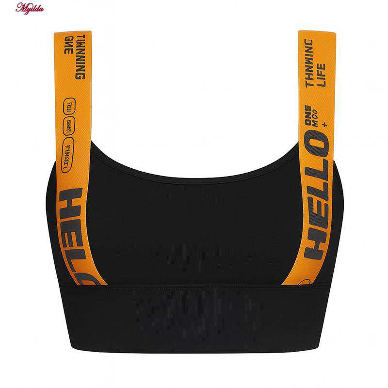 ست نیم تنه و شلوارک ورزشی زنانه رنگ مشکی ماییلدا مدل 5327