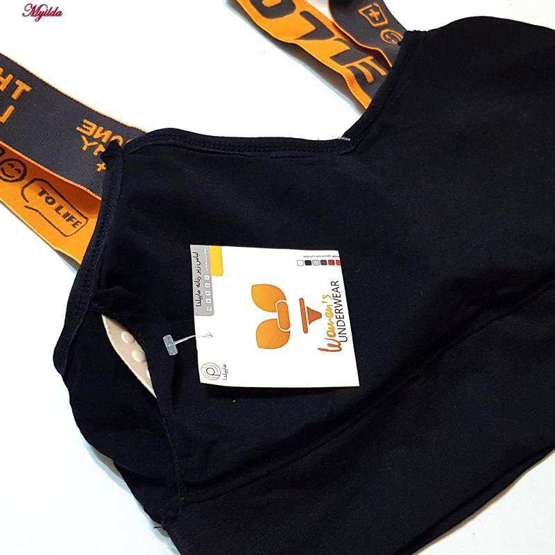 ست نیم تنه و شلوارک ورزشی زنانه رنگ مشکی ماییلدا مدل 5327