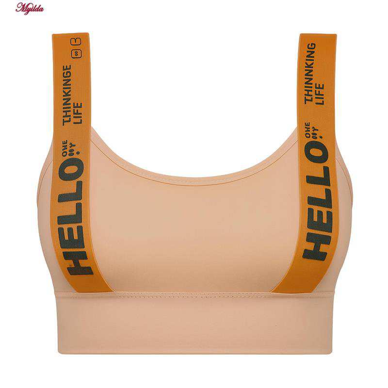 ست نیم تنه و شلوارک ورزشی زنانه رنگ کرم ماییلدا مدل 5327