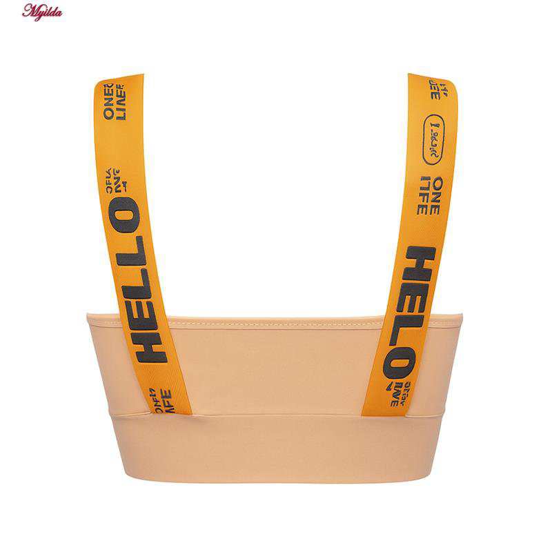 ست نیم تنه و شلوارک ورزشی زنانه رنگ کرم ماییلدا مدل 5327