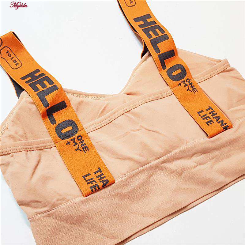 ست نیم تنه و شلوارک ورزشی زنانه رنگ کرم ماییلدا مدل 5327