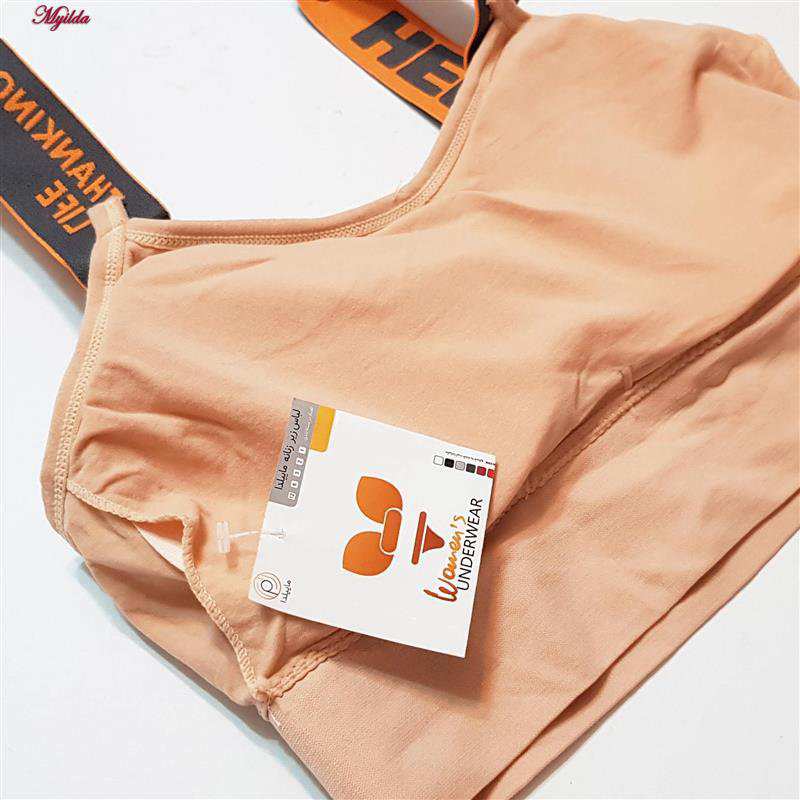 ست نیم تنه و شلوارک ورزشی زنانه رنگ کرم ماییلدا مدل 5327