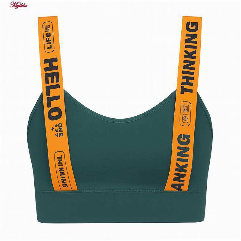 ست نیم تنه و شلوارک زنانه رنگ سبز ماییلدا کد 5323