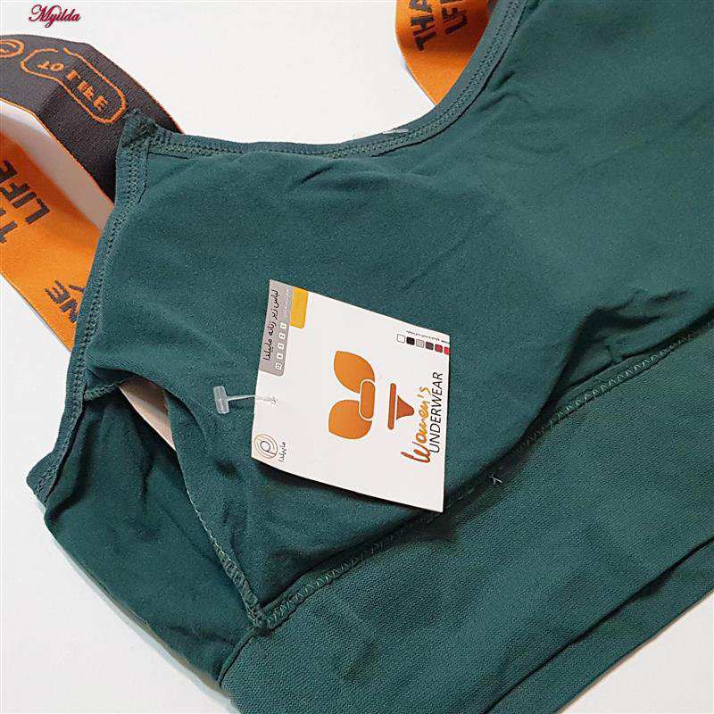 ست نیم تنه و شلوارک زنانه رنگ سبز ماییلدا کد 5323