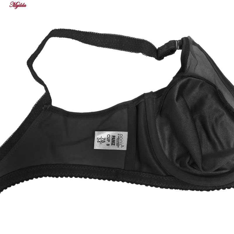 سوتین زنانه رنگ مشکی پانیذ مدل 22200 ماییلدا