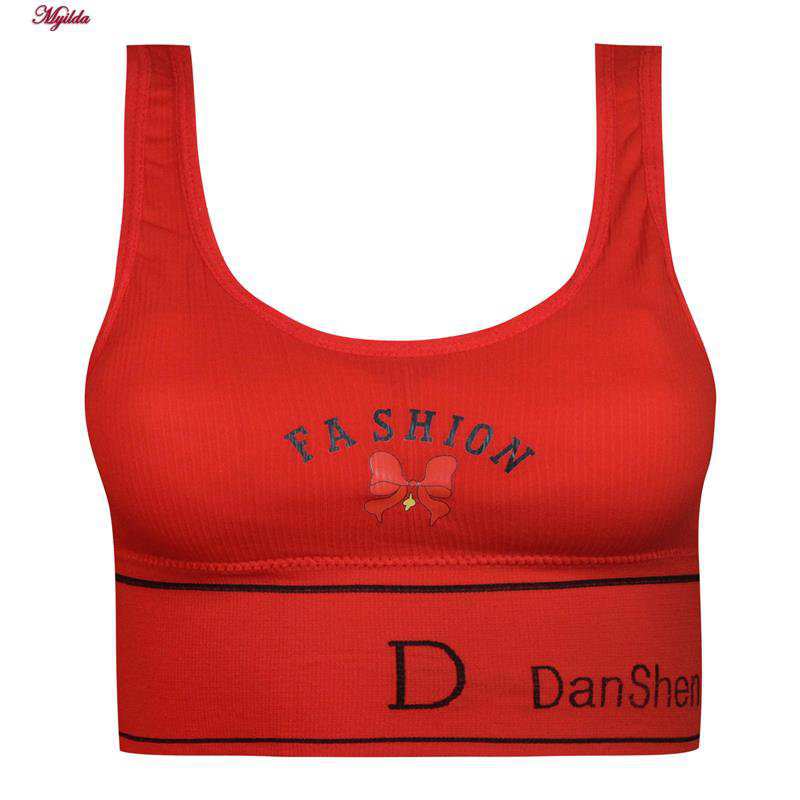 ست شورت و نیم تنه زنانه بدون فنر پددار رنگ قرمز کد 4620 ماییلدا