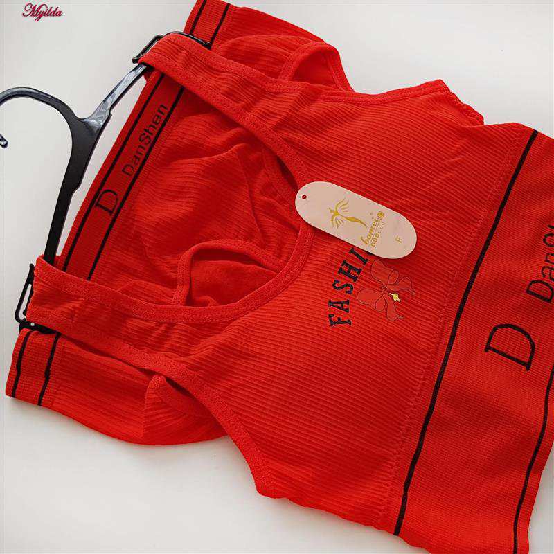 ست شورت و نیم تنه زنانه بدون فنر پددار رنگ قرمز کد 4620 ماییلدا