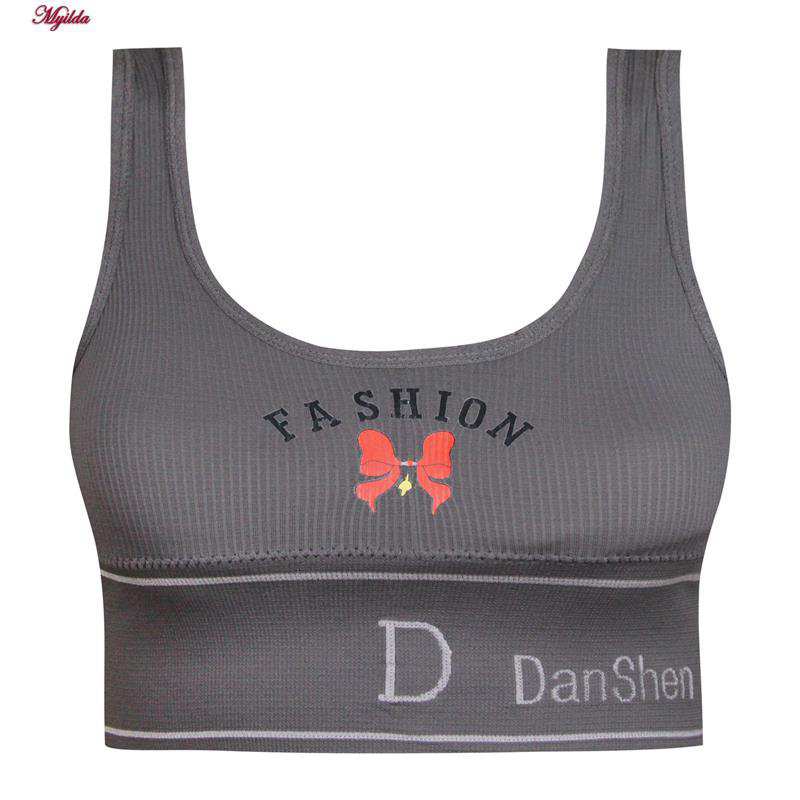 ست شورت و نیم تنه زنانه بدون فنر پددار رنگ خاکستری تیره کد 4620 ماییلدا