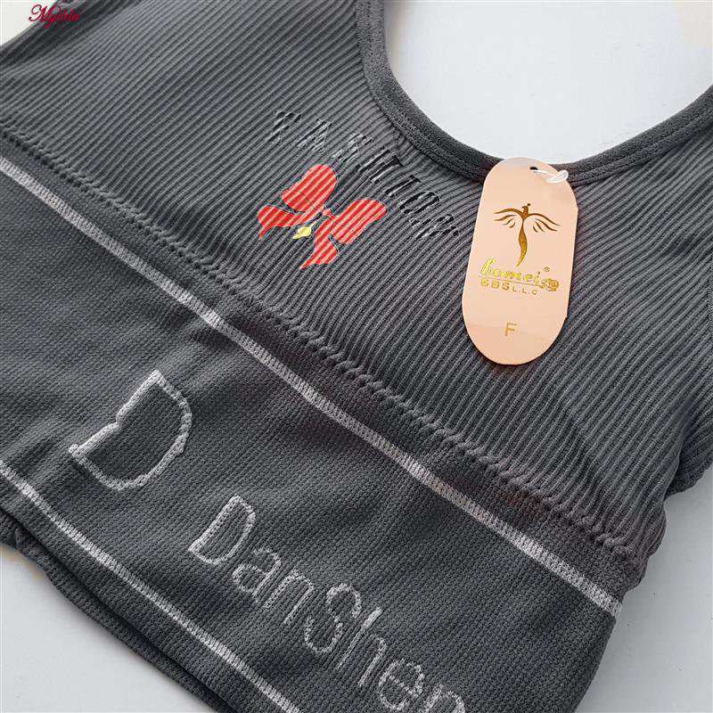 ست شورت و نیم تنه زنانه بدون فنر پددار رنگ خاکستری تیره کد 4620 ماییلدا