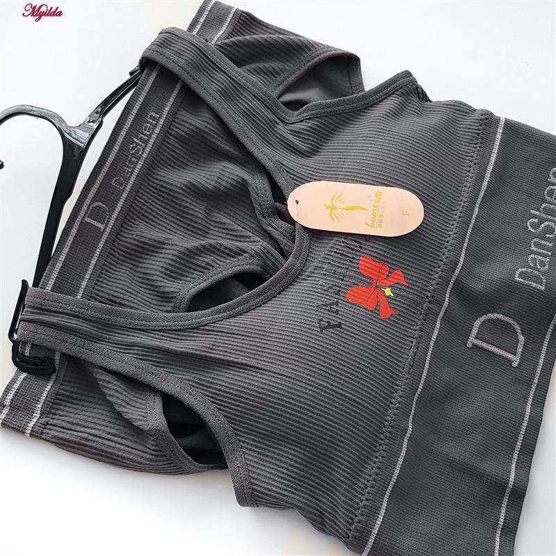 ست شورت و نیم تنه زنانه بدون فنر پددار رنگ خاکستری تیره کد 4620 ماییلدا