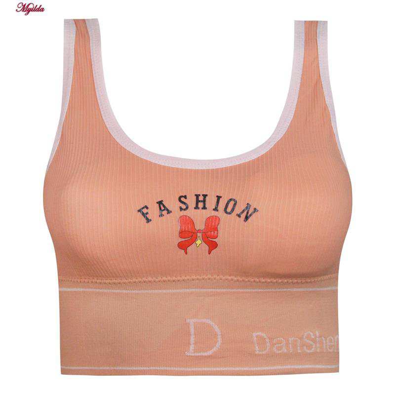 ست شورت و نیم تنه زنانه رنگ گلبهی مدل بدون فنر پددار کد Myi-4620-2 ماییلدا