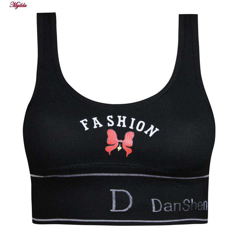 ست شورت و نیم تنه زنانه رنگ مشکی مدل بدون فنر پددار کد Myi-4620-1 ماییلدا