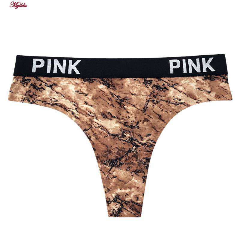 شورت لامبادا زنانه مدل لیزری کمر pink کد 70-5389 ماییلدا