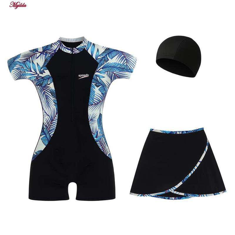 مایو 2 تکه زنانه طرح شاخ و برگ مدل 5371-788P ماییلدا