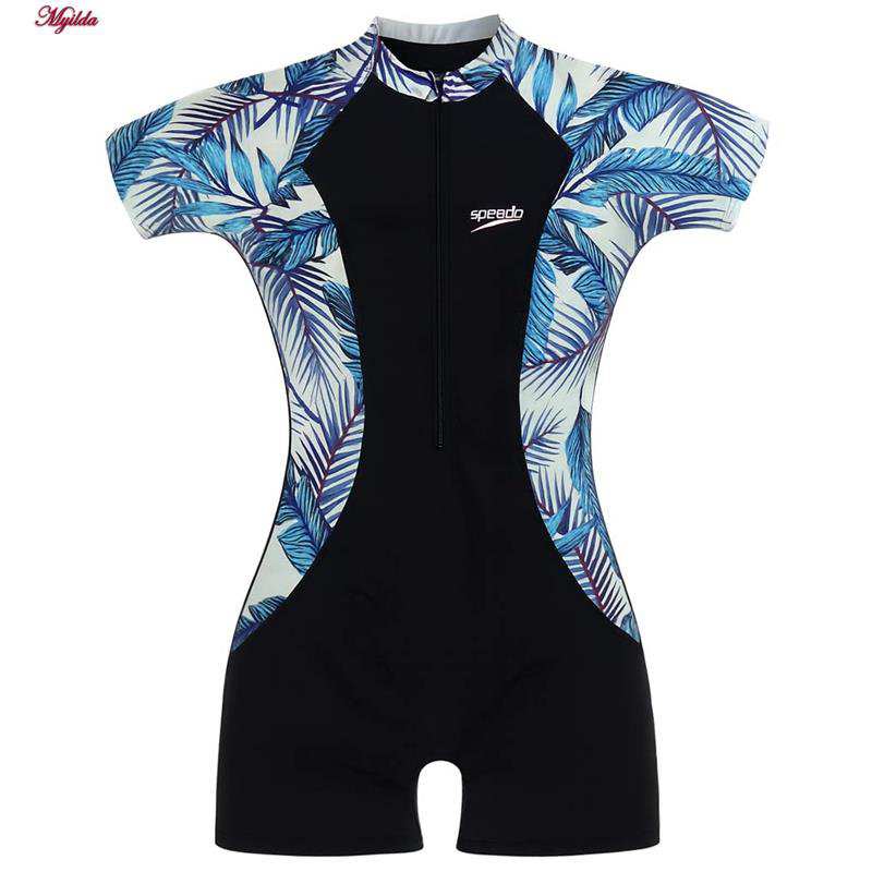 مایو 2 تکه زنانه طرح شاخ و برگ مدل 5371-788P ماییلدا