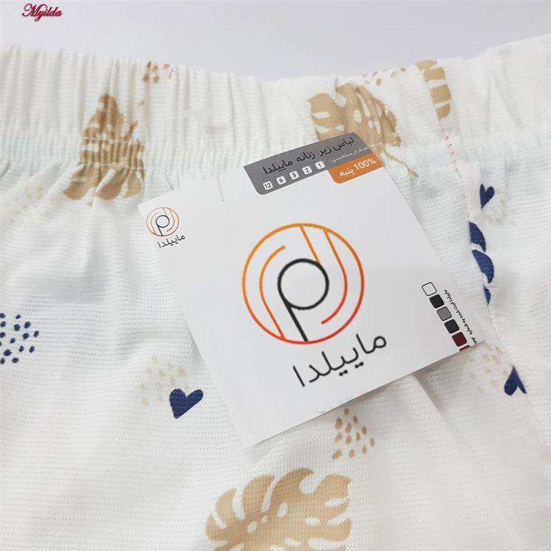 شلوارک راحتی زنانه ماییلدا مدل 5387 بسته 2 عددی