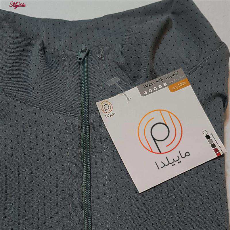 تی شرت آستین کوتاه ورزشی زنانه زیپدار رنگ طوسی مدل 5373-557 ماییلدا