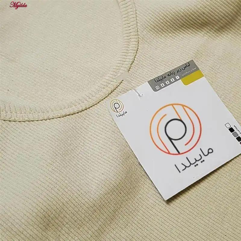 تاپ زنانه کراپ رنگ کرم ماییلدا مدل 5370-563