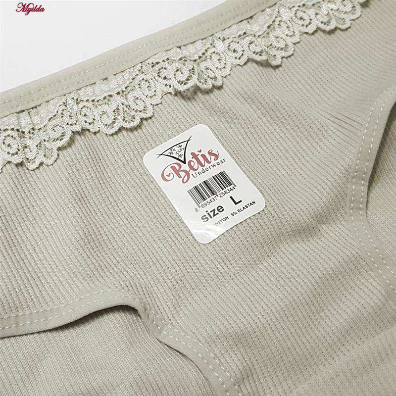 شورت زنانه مدل نخی رنگ کرم بتیس کد 5369 ماییلدا