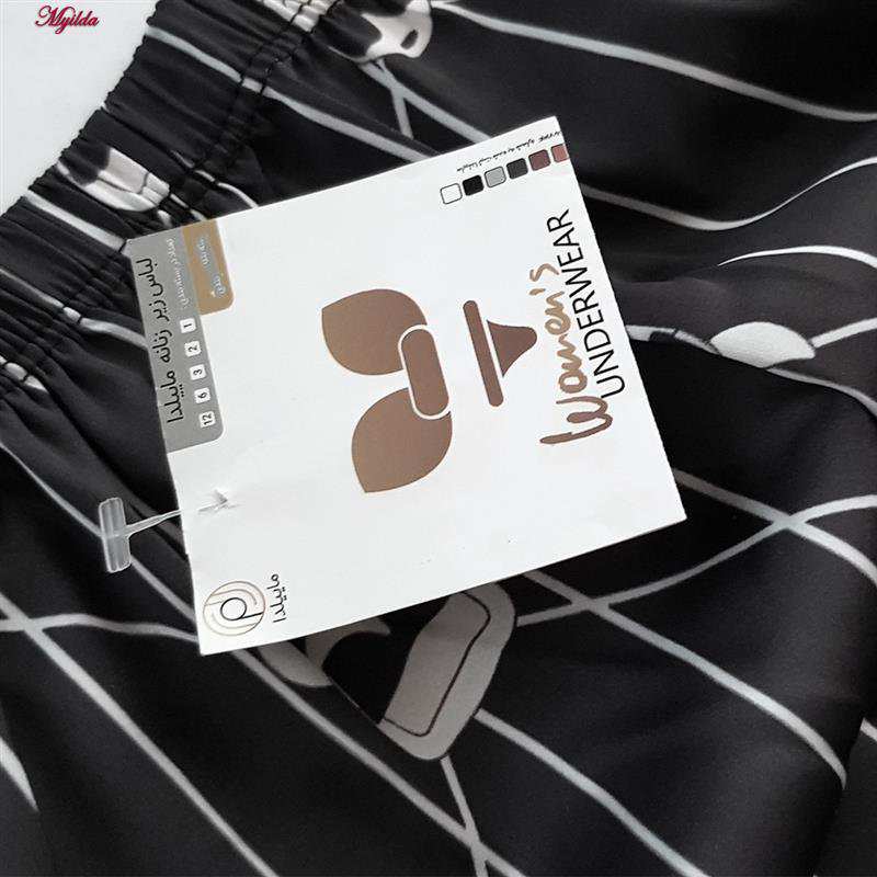 لباس خواب زنانه مدل عینک دودی ماییلدا مدل 5375-320