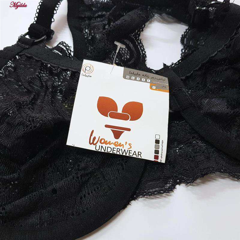 سوتین فنردار زنانه رنگ مشکی مدل جلو بازشو گلستان ماییلدا کد 5363