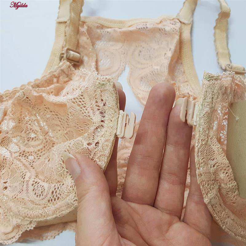 سوتین فنردار زنانه رنگ کرم مدل جلو بازشو گلستان ماییلدا کد 5363