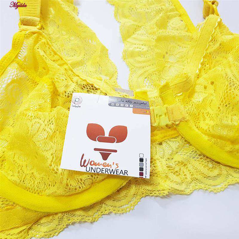 سوتین فنردار زنانه رنگ زرد مدل جلو بازشو گلستان ماییلدا کد 5363