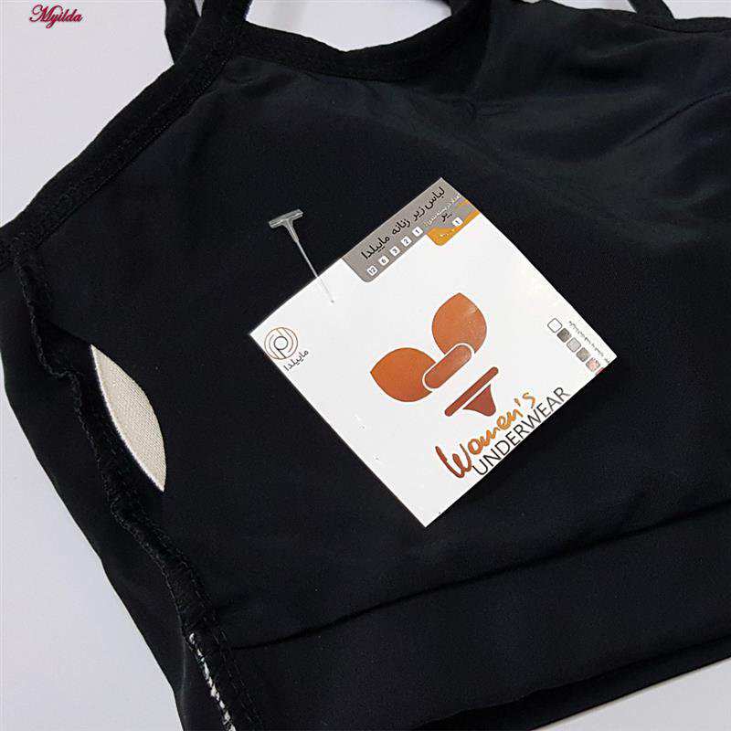 ست نیم تنه و شلوارک ورزشی زنانه رنگ مشکی ماییلدا مدل 5409-7106