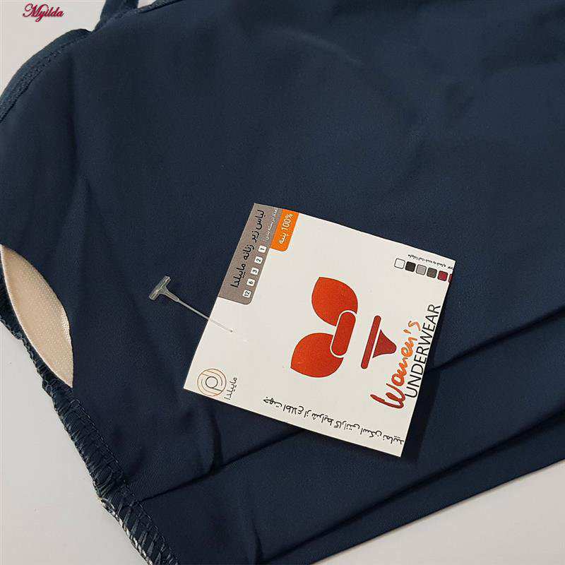 ست نیم تنه و شلوارک ورزشی زنانه رنگ سرمه ای ماییلدا مدل 5409-7106