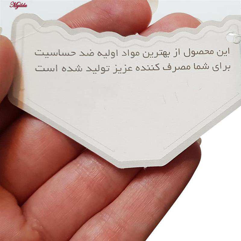 ست شورت و سوتین زنانه رنگ سفید مدل فنردار میس کد 5397 ماییلدا